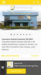 Mobile Screenshot of cascadianindustries.com